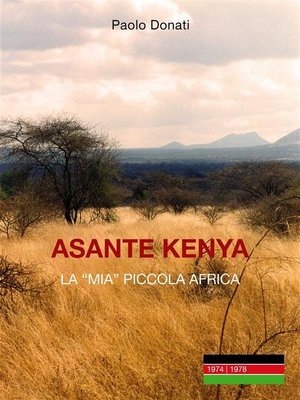 cover image of Asante Kenya